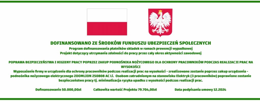 Dofinansowanie ze środków funduszu ubezpieczeń społecznych
